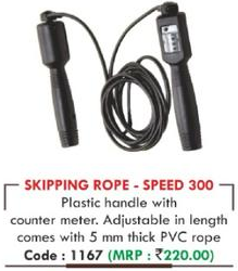 Skipping Rope Speed 300
