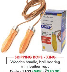 Skipping Rope Xing