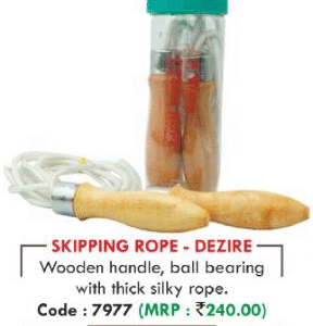Skipping Rope - Dezire