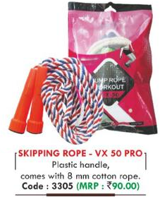 Skipping Rope - VX 50 Pro