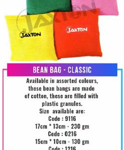 Bean Bag Classic