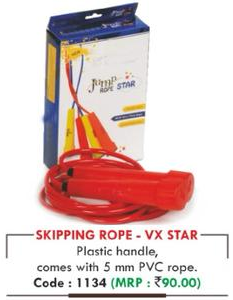 Skipping Rope - VX Star