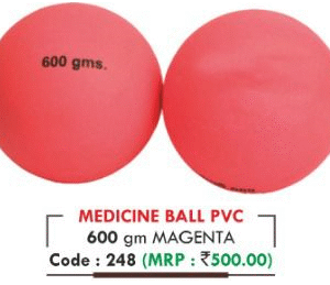 Medicine Ball PVC 600 GM