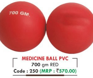 Medicine Ball PVC 700 GM